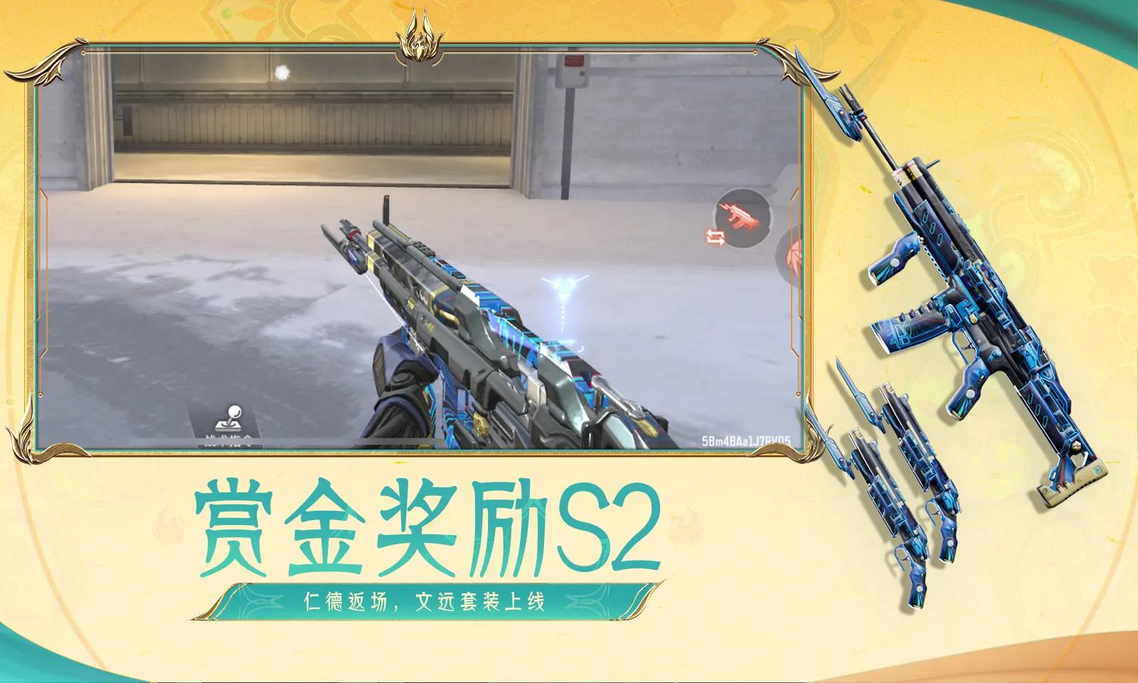 张月团怪我更爱我自己第一